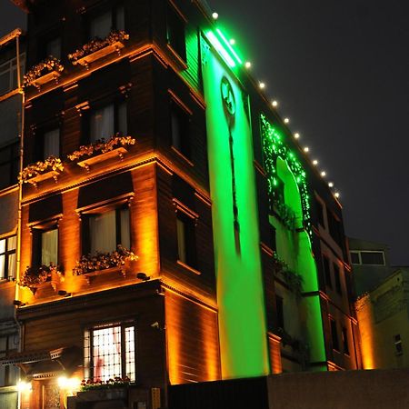Hotel Coliseum Istambul Extérieur photo
