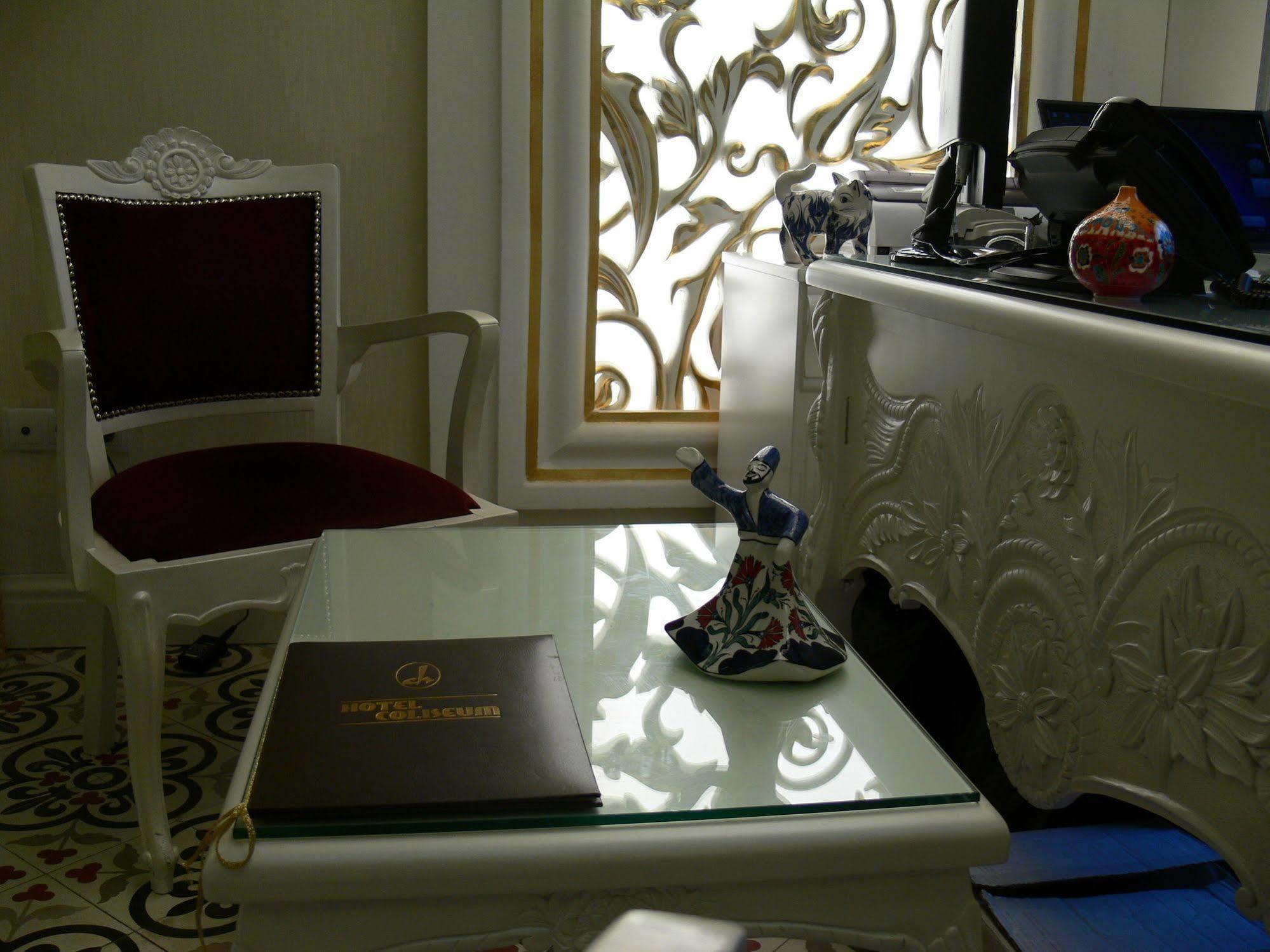 Hotel Coliseum Istambul Extérieur photo